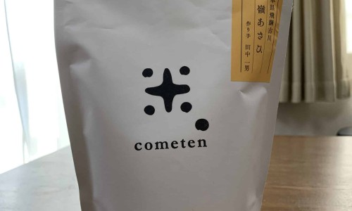 杨树药用-杨树 药用网-分享杨树入药，杨树的功能和主治知识库